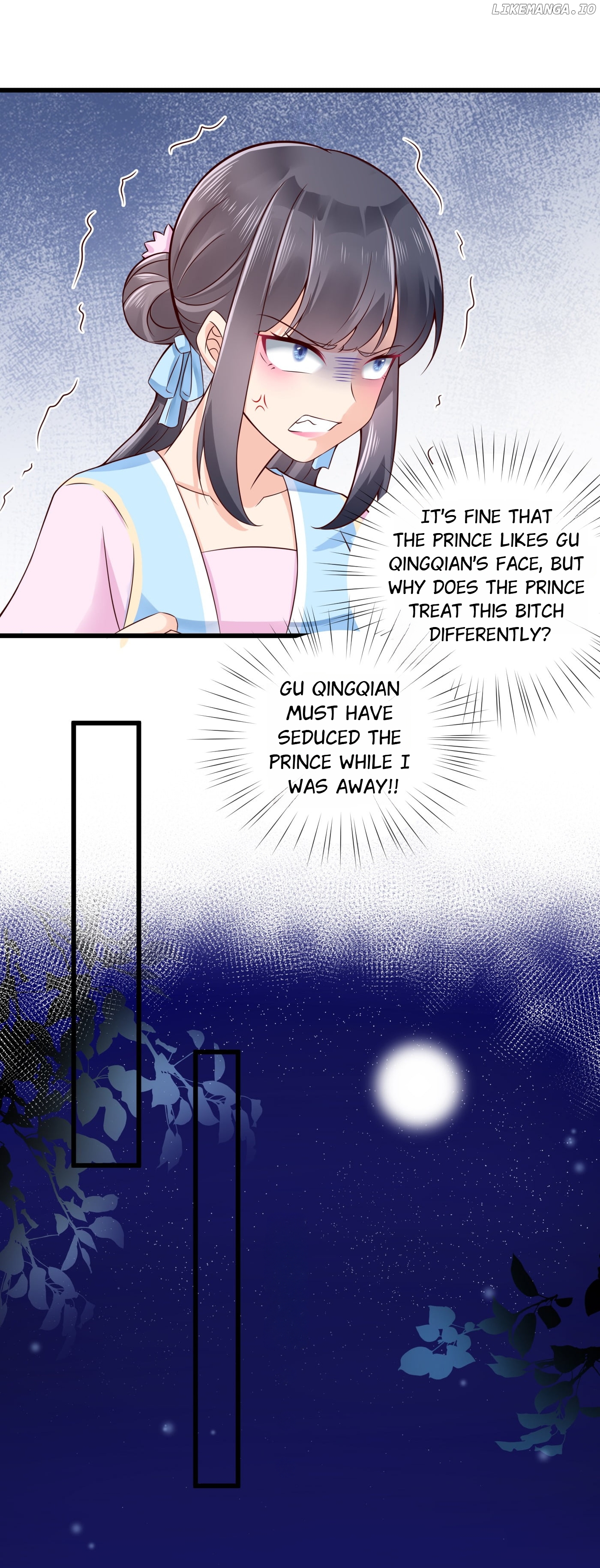 Plucky Wife: Your Highness, Please Don’t! chapter 38 - page 14